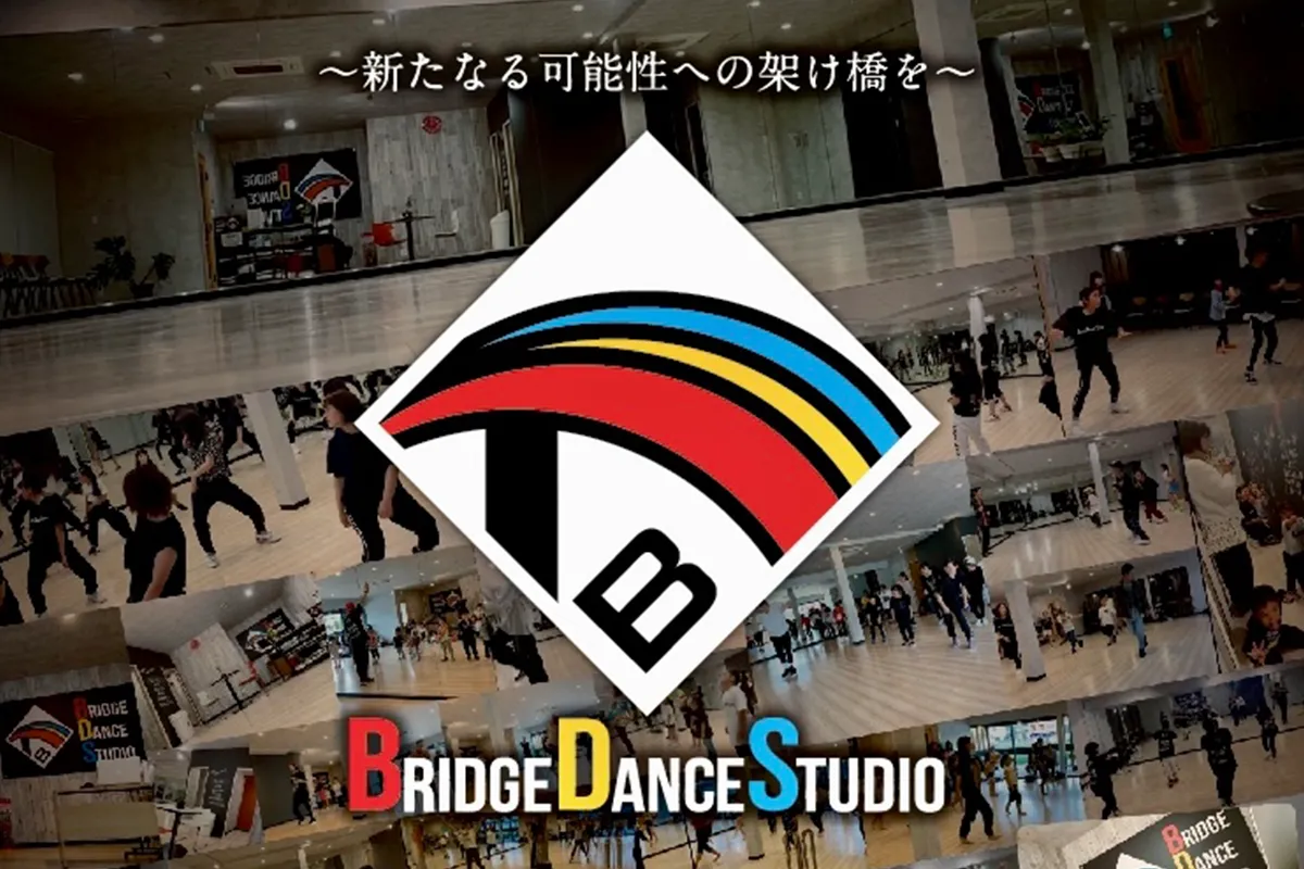 BRIDGE DANCE STUDIO